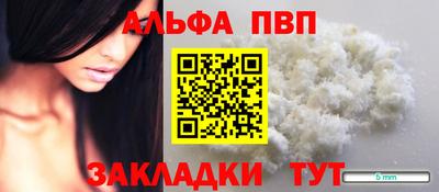 скорость mdpv Гусев
