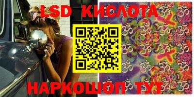 героин Гусиноозёрск