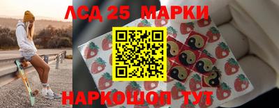 героин Гусиноозёрск