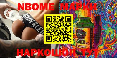 мефедрон мука Гусь-Хрустальный