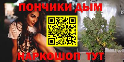 скорость mdpv Гусев
