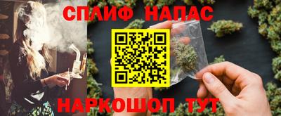 мефедрон мука Гусь-Хрустальный