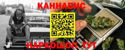 мефедрон мука Гусь-Хрустальный