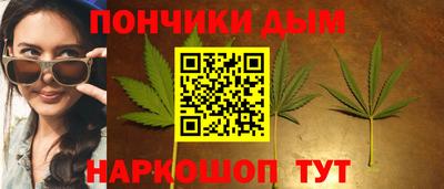 скорость mdpv Гусев