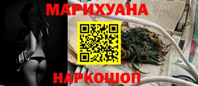 скорость mdpv Гусев