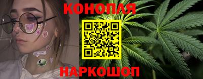 мефедрон мука Гусь-Хрустальный