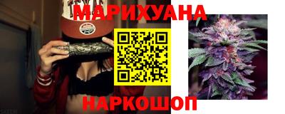 мефедрон мука Гусь-Хрустальный