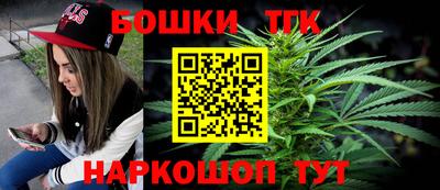 героин Гусиноозёрск