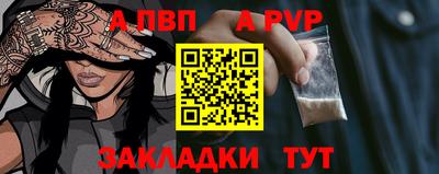 героин Гусиноозёрск
