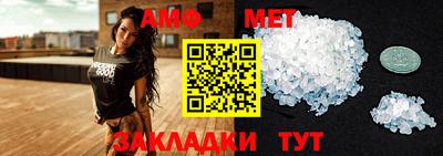 мефедрон мука Гусь-Хрустальный
