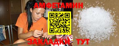 героин Гусиноозёрск