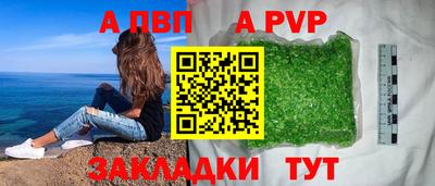 мефедрон мука Гусь-Хрустальный