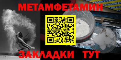 героин Гусиноозёрск