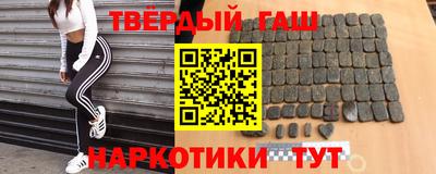 мефедрон мука Гусь-Хрустальный