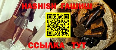 мефедрон мука Гусь-Хрустальный