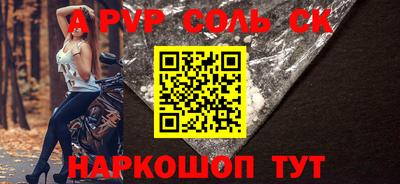 героин Гусиноозёрск