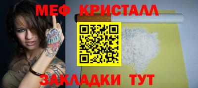 героин Гусиноозёрск