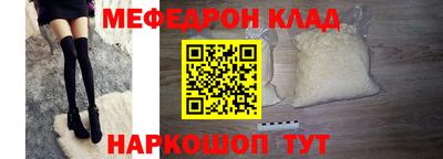 героин Гусиноозёрск