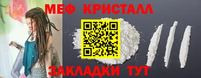 героин Гусиноозёрск